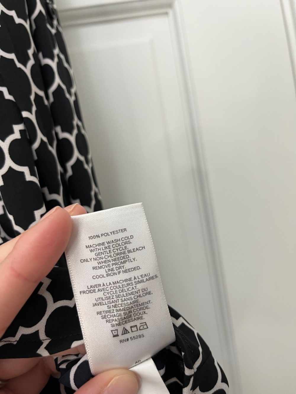 Express Portofino Slim Fit Black & White Trellis Button Up Shirt - Size Small - Picture 10 of 10